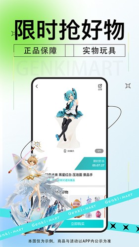 Ԫ������app������