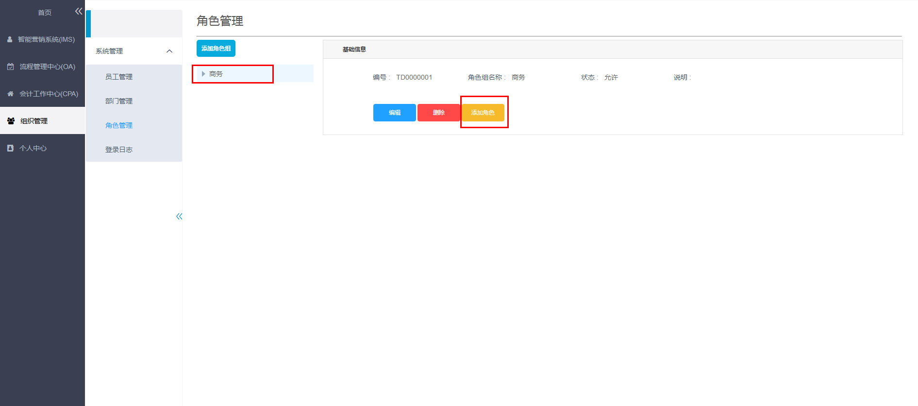 ľţ����ɨƱ���԰�