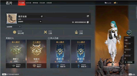 �������ƽ̨�ֻ���