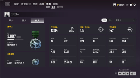 �������ƽ̨�ֻ���