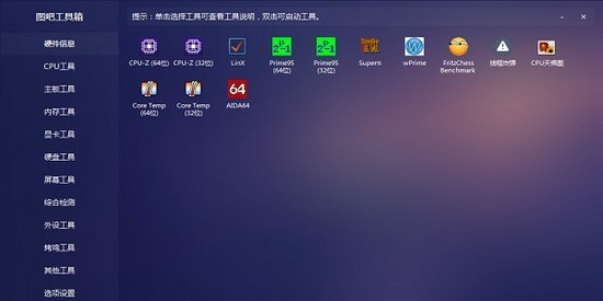 ͼ�ɹ�����ٷ����°�