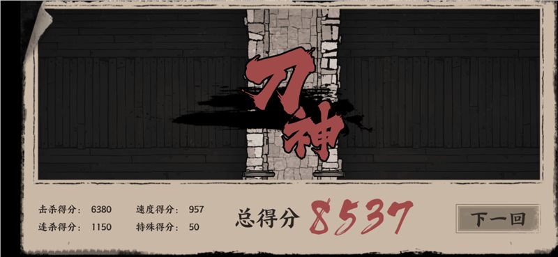 ĩ��ȫ�ؿ�������