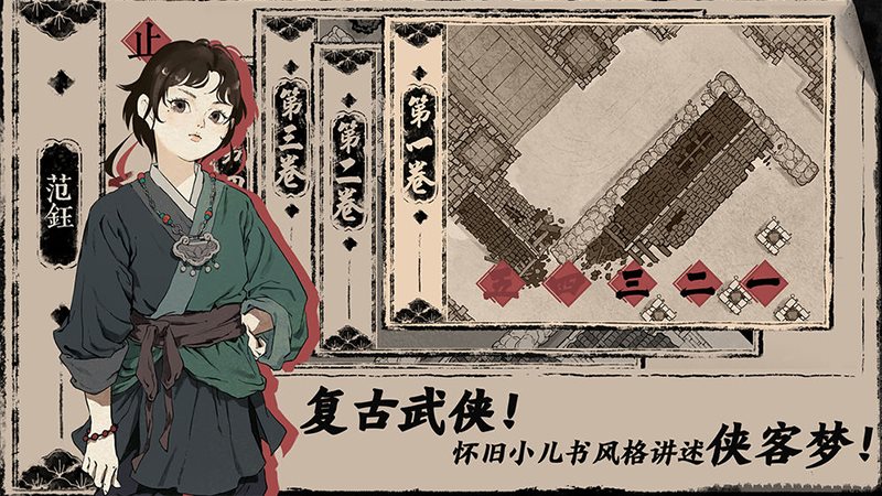 ĩ��ȫ�ؿ�������