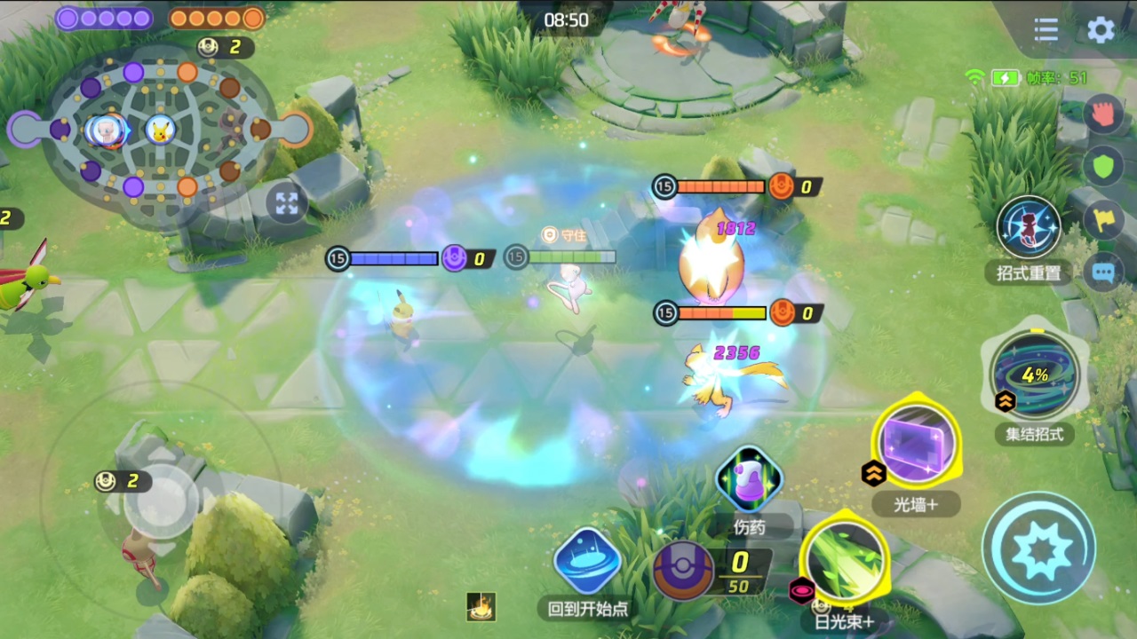 �����δ󼯽�2024���°�