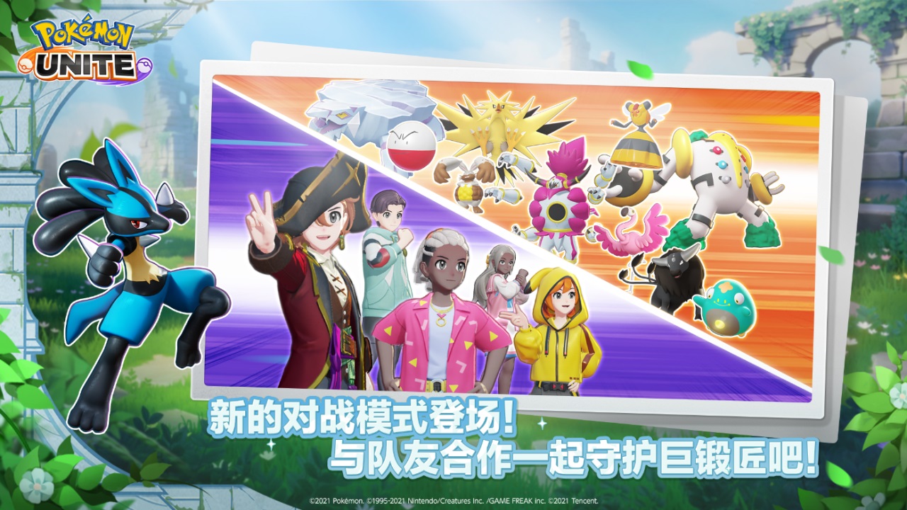 �����δ󼯽�2024���°�