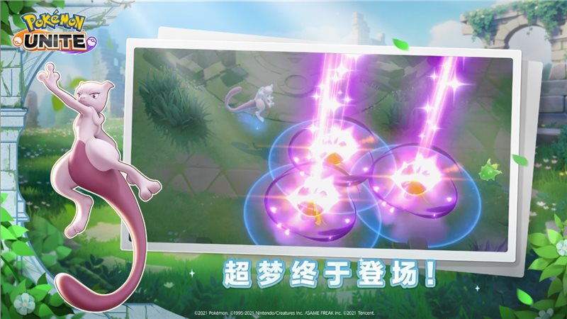 �����δ󼯽�2024���°�