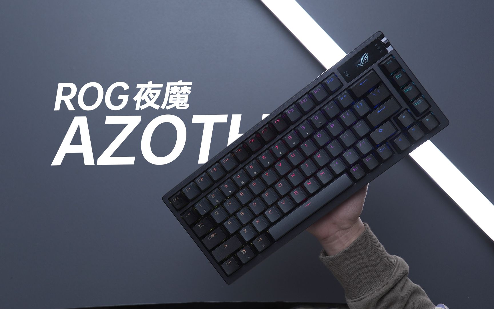 ROG�����������°�