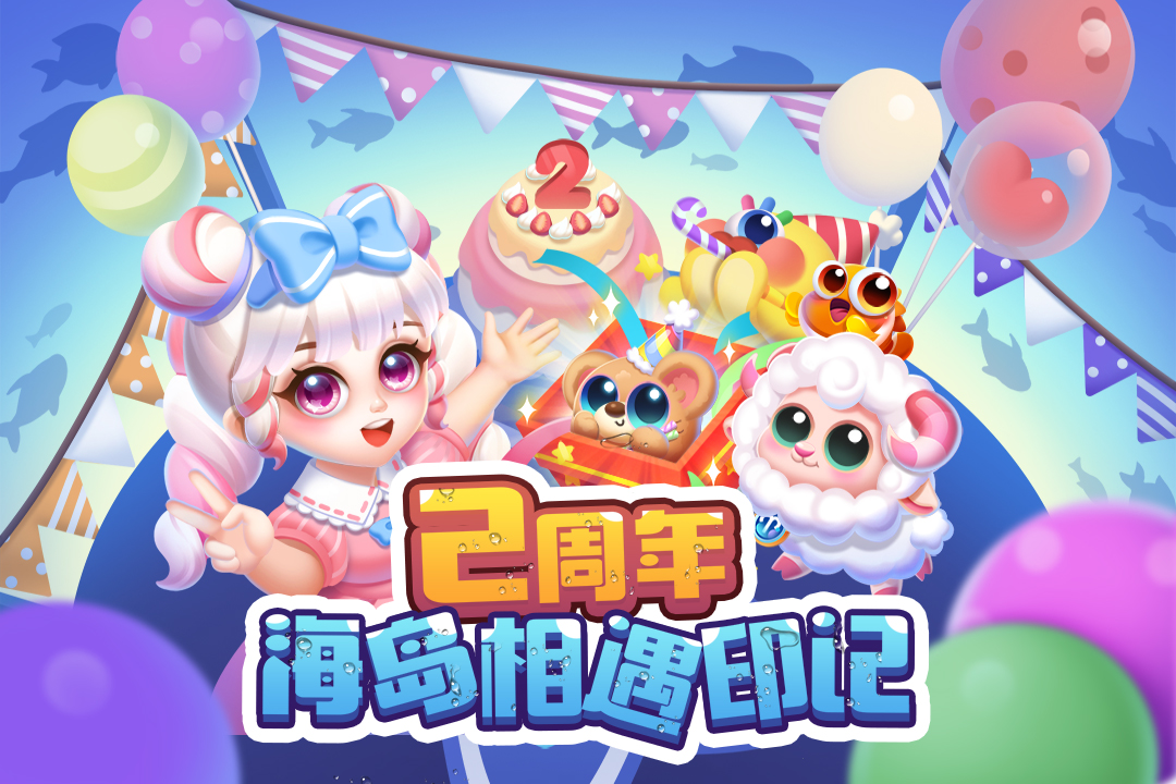 ��������2024��׿���°�