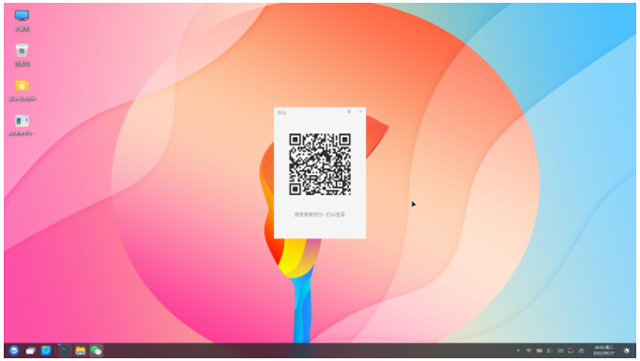 ΢��linux�� v2.1.9