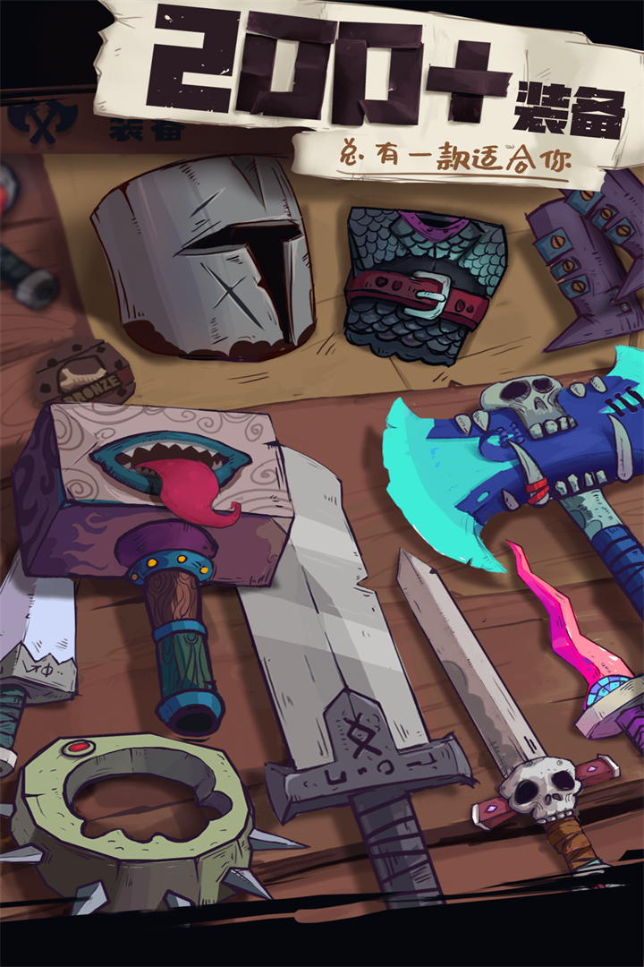 ������ʿ��׿��