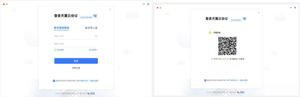 �����ƻ�����԰� v2.2.5