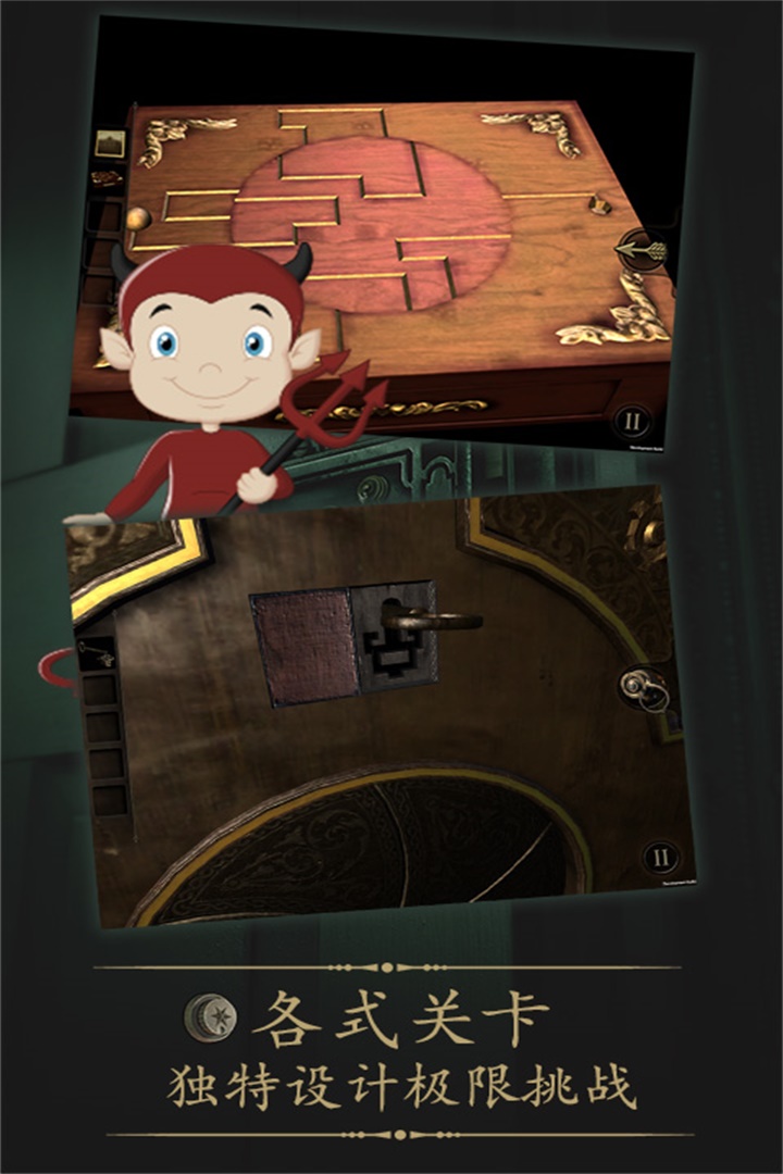 δ�����ķ���ٷ�������