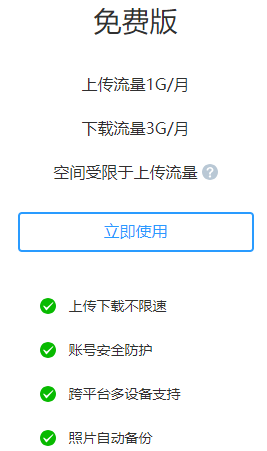 �������Ѱ�