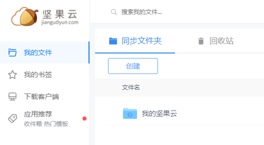 �������Ѱ�