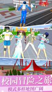 �ഺУ԰������Ů������