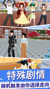 �ഺУ԰������Ů������