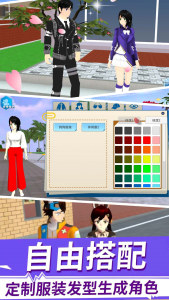 �ഺУ԰������Ů������