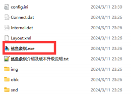 Ƥ���㿪Դ��������