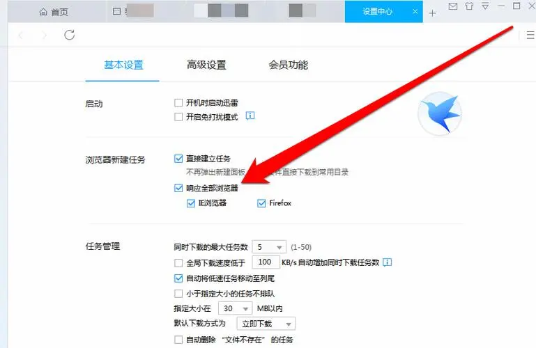 Ѹ�����°�(������)