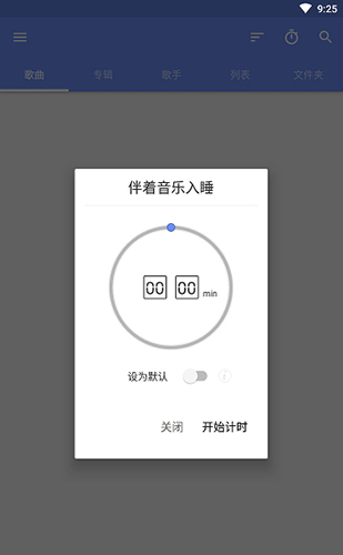 APlayerapp��׿��