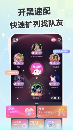 �Ķ��������°�