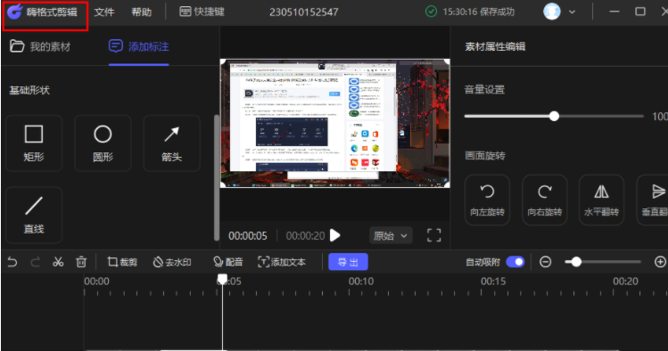 �˸�ʽ¼����ʦ��Ѱ�