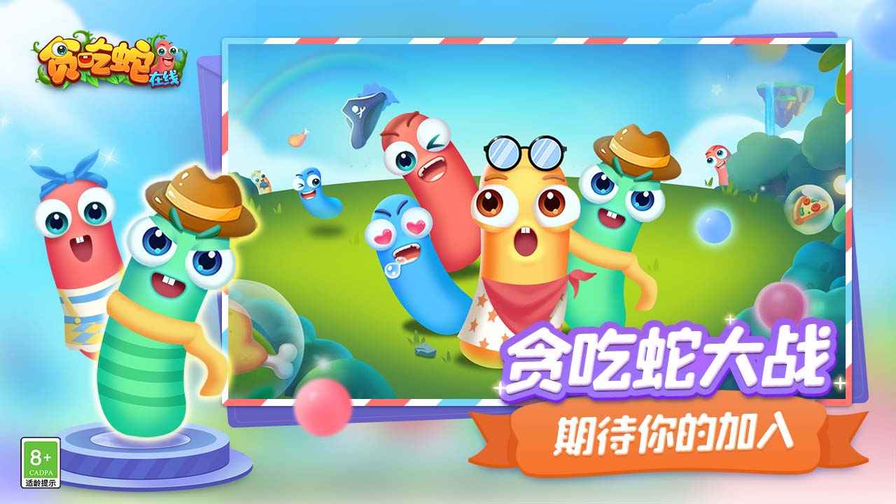 ̰�������߹�����