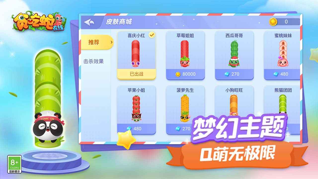 ̰�������߹�����