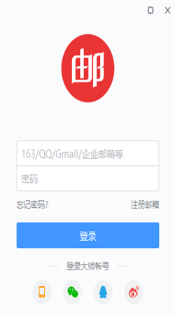 ���������ʦ��׿���°�