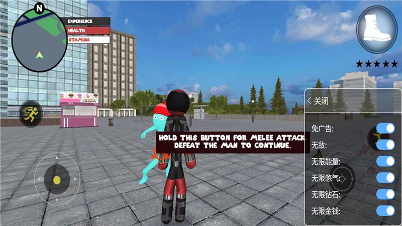 火柴人绳索英雄无限金币版