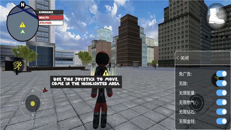 火柴人绳索英雄无限金币版