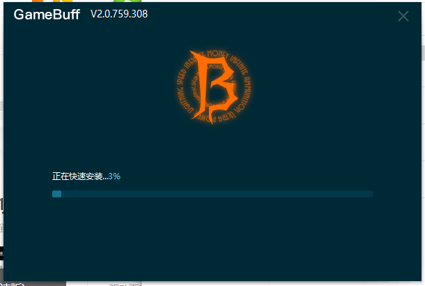 ������³��ʮ�����޸��� v2024���°�