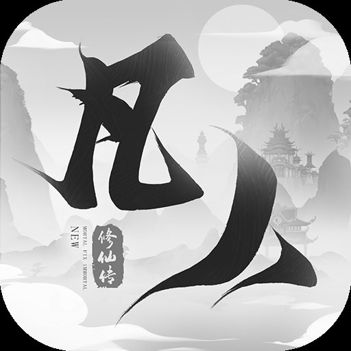 �·������ɴ����°�