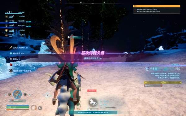 ������³(����������) v2.0��Ѱ�