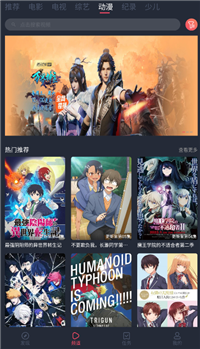 ����Ӱ�Ӱ�׿������