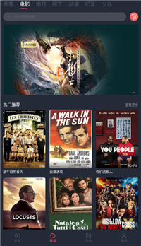 ����Ӱ�Ӱ�׿������