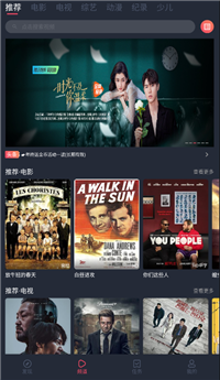 ����Ӱ�Ӱ�׿������