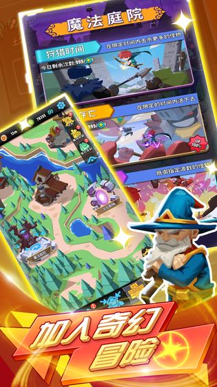 ��Ұ���ð�����İ�