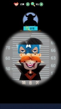 侦探小画家无限体力版