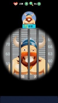 侦探小画家无限体力版