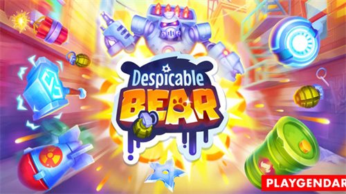 ���ɵ���2024���°�