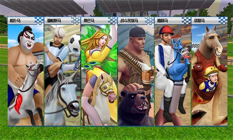 ɳ�����������ֻ���