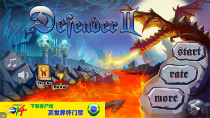 ������2���°�