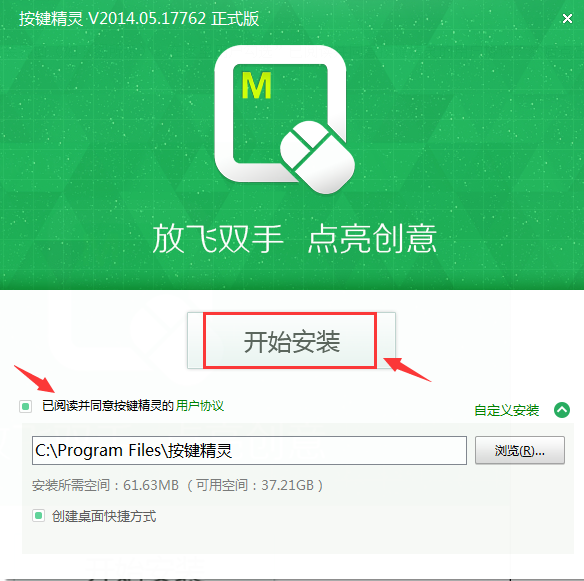 ��������(���ߴ��) v1.0.1���԰�