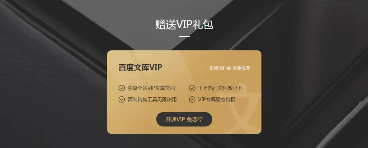 �ٶ��Ŀ�(�޹��)