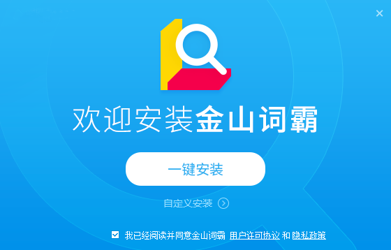 ��ɽ�ʰԹٷ�����