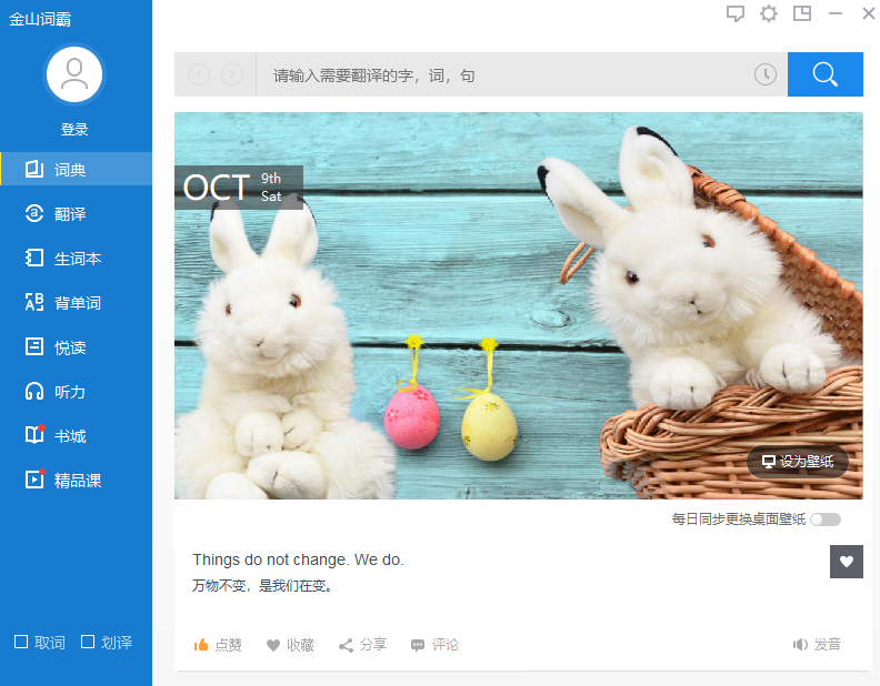 ��ɽ�ʰԹٷ�����