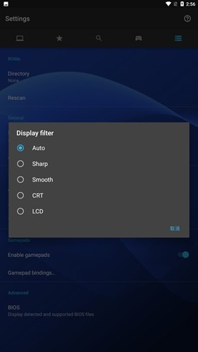 psxģ������׿���°�