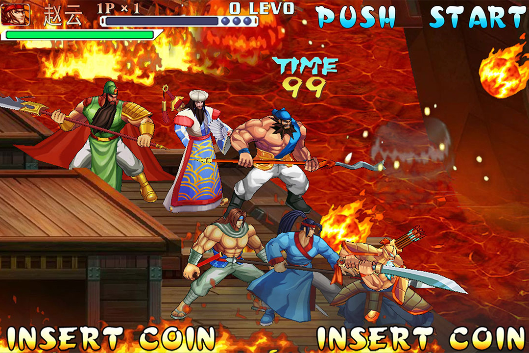 三国战纪最新官网版