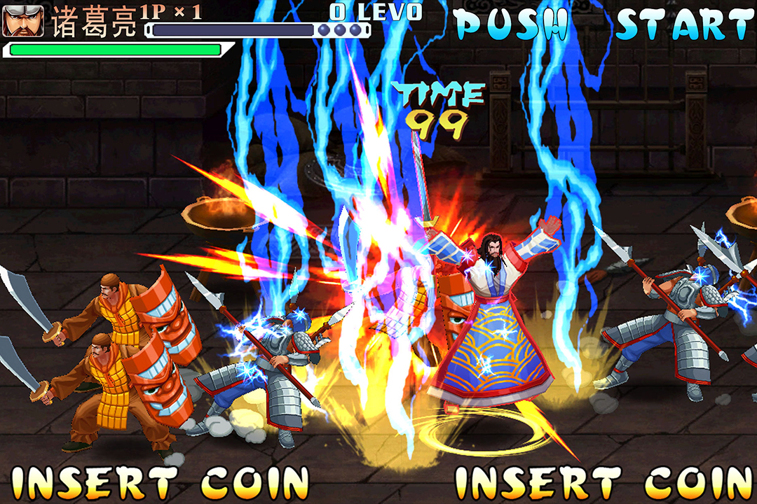 三国战纪最新官网版